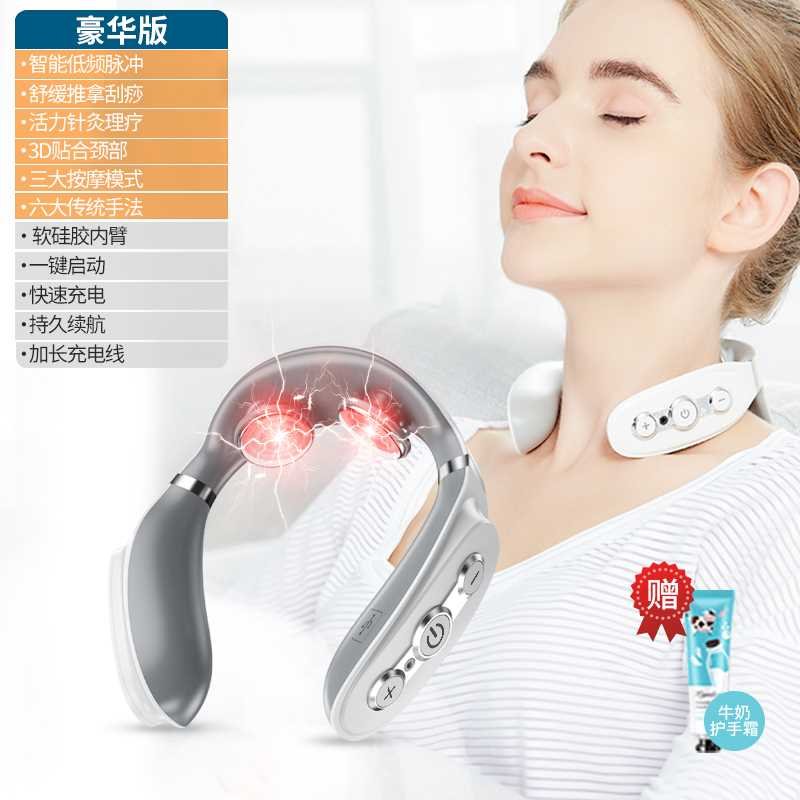本博颈部按摩器理疗脖子多功能颈椎肩部颈肩劲椎颈椎