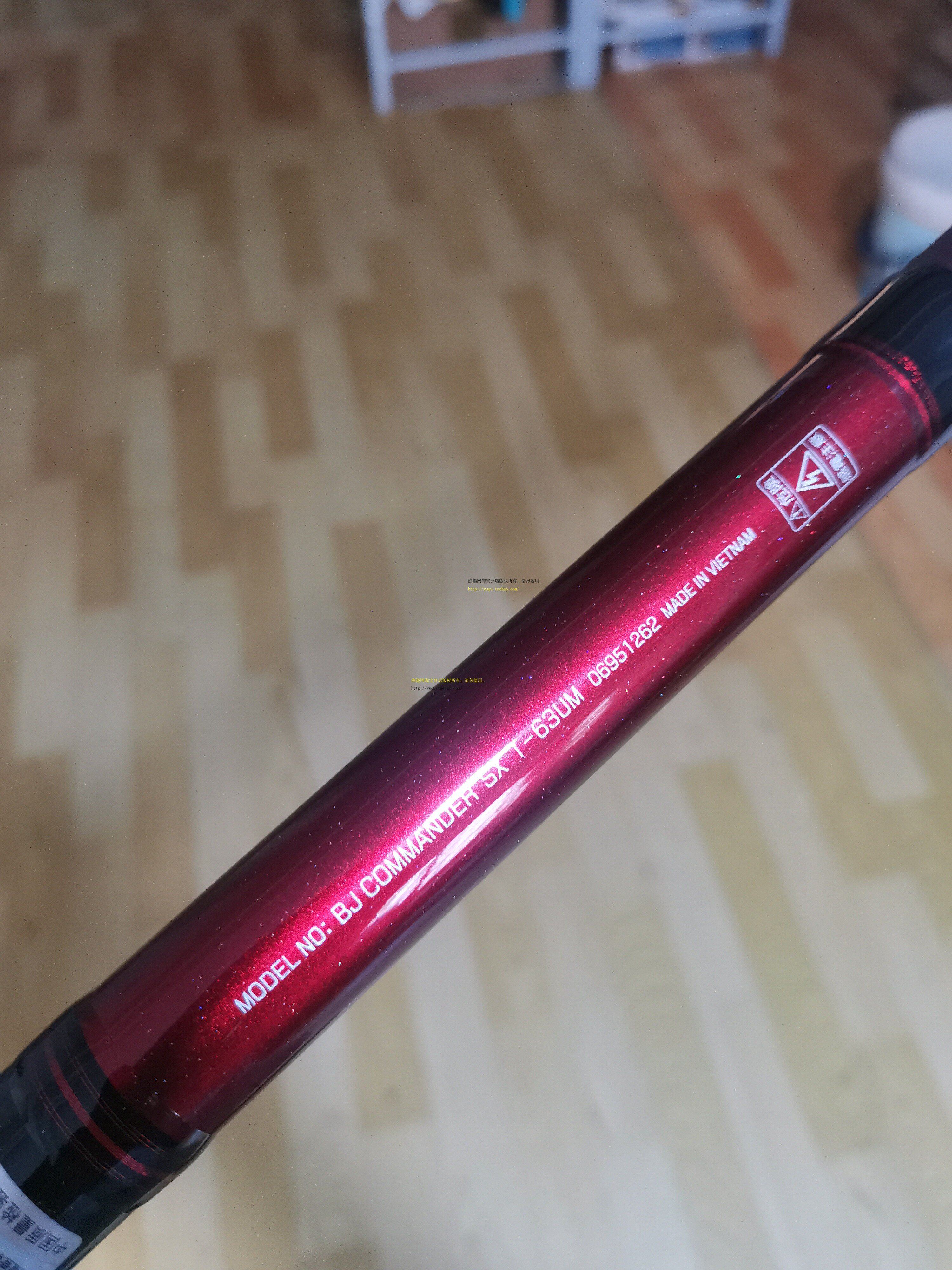 杰克日本达瓦daiwasx红杰前打钓鱼钓竿