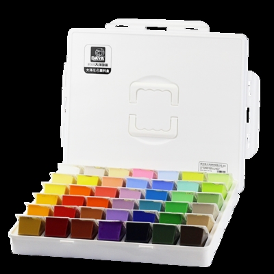 大洋水粉颜料42高级灰补充盒装色彩炫彩杯果冻颜料盒画笔套装