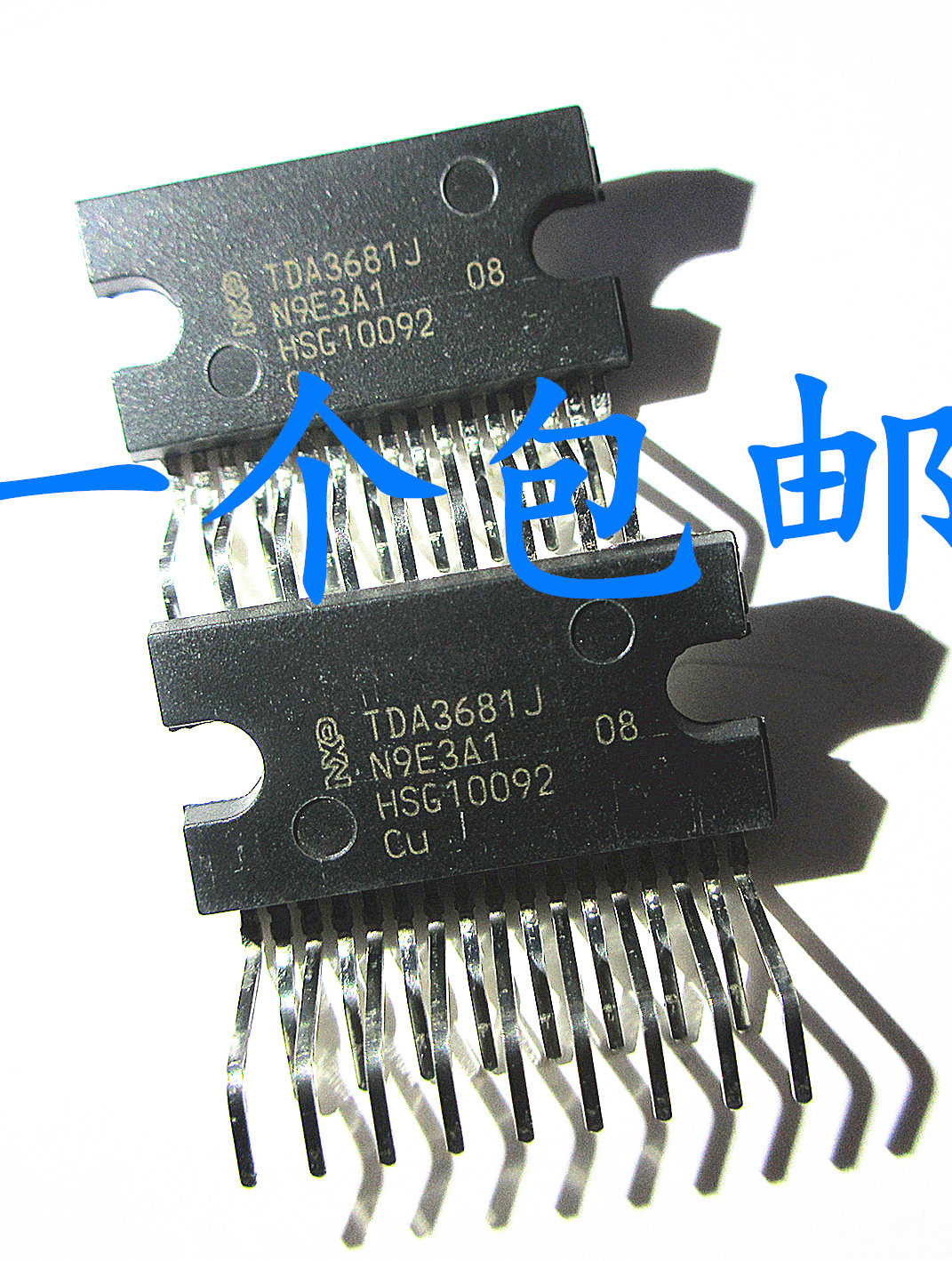 tda3681j汽车音频功放ic模块芯片电子元器件集成芯片