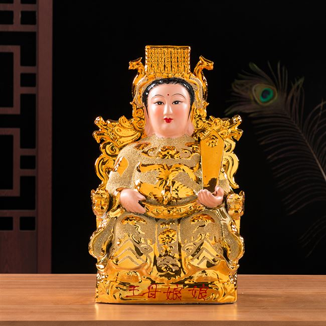 玉皇大帝王母娘娘陶瓷神像瑶池金母镇风水供奉招财摆件