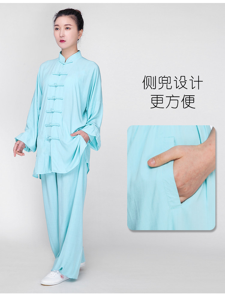 小和山服女男服装季服装夏天练功太极太极拳亚麻棉麻太极服