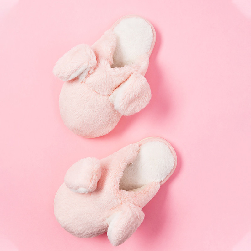 拖鞋miniso名创优品动耳毛毛2020年新款春季厚底可爱居家棉拖