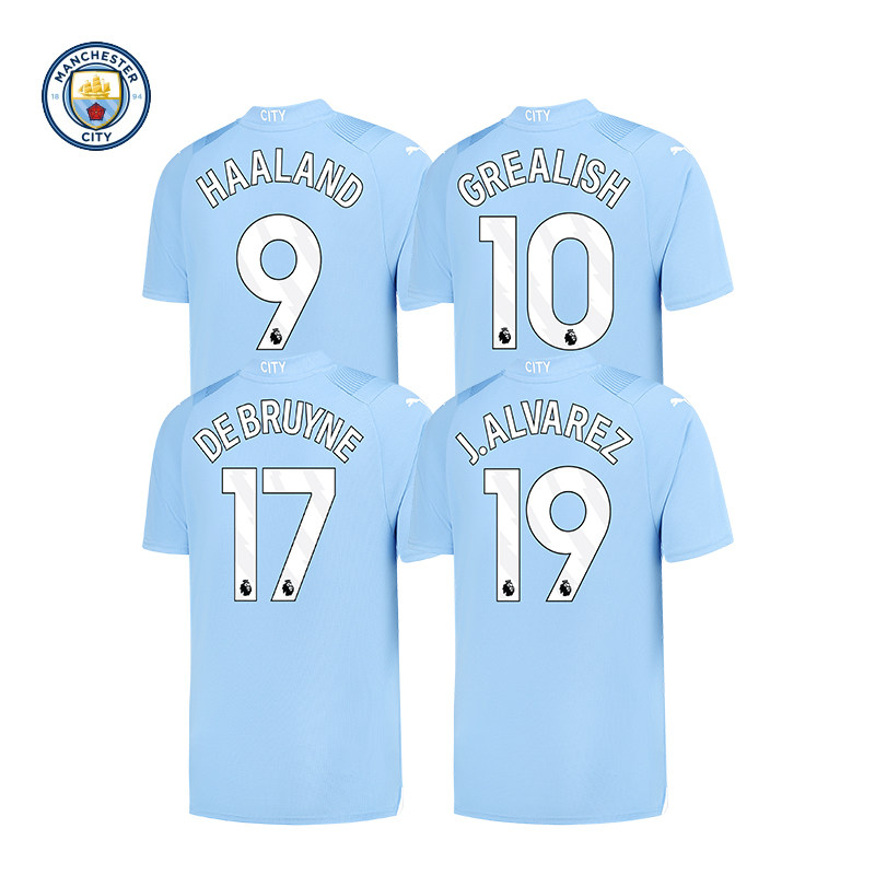 曼城球衣2324赛季主场球迷版印号球衣足球服短袖puma彪马t恤球衣