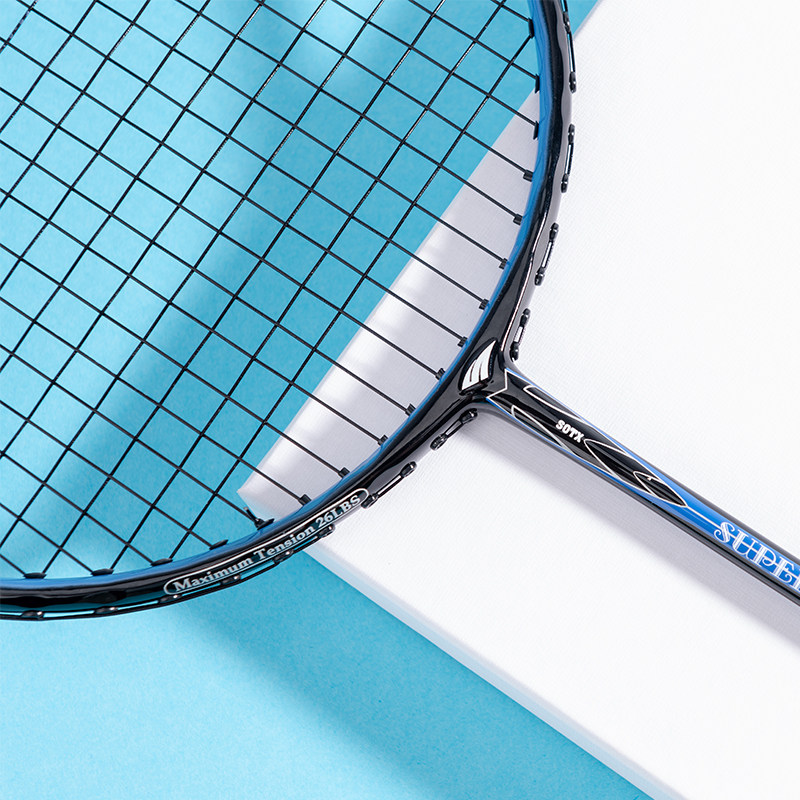 sotx索牌羽毛球拍碳素超轻lg800正品男女5u单拍羽毛球拍