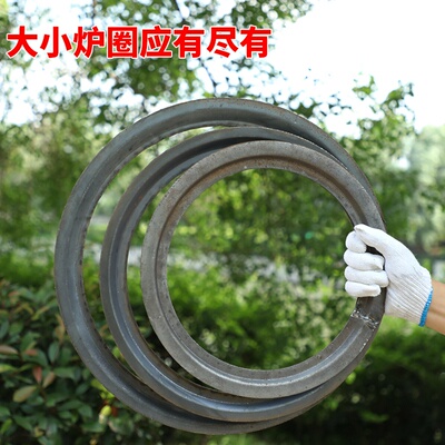 炉圈铸铁圆形加厚柴火炉子垫圈铸铁灶台圈炉灶锅圈?煤炉配件