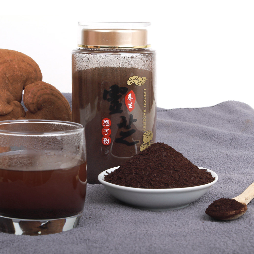 东北吉林长白山灵芝孢子粉野生头道林下250g保真灵芝孢子粉