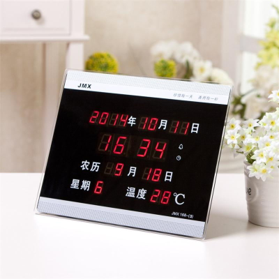 电子钟长辈专为钟表数码c万年历客设计闹钟时钟台式日历座