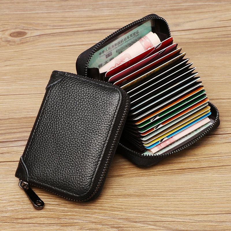 旅行皮夹卡包男简约大容量多卡位防消磁件包拉链卡片收纳包卡夹 - 湖