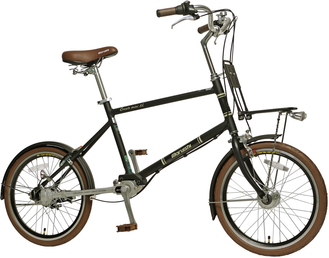 日本丸石2e0寸无链条传动轴变速自行车超轻便捷全新轻便车