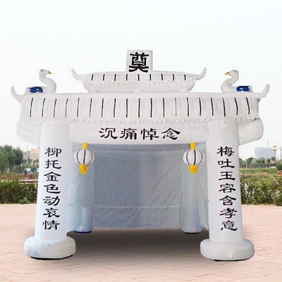 模殡白天门事头拱门天门白色电子门气风机牌楼充气用品