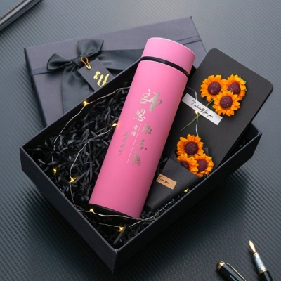 教师节男女老师父母爸妈长辈礼物实用创意定制保温杯