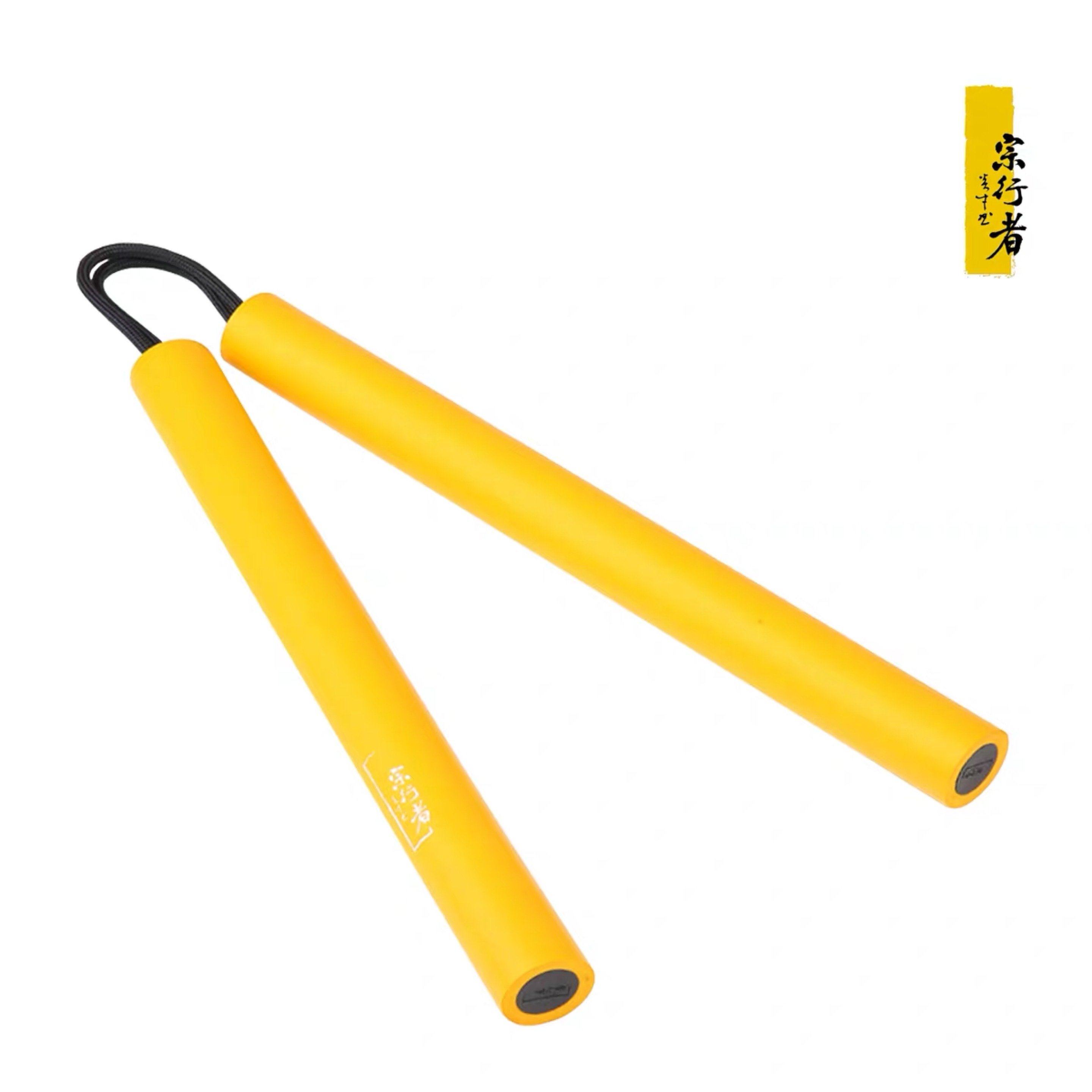 跆拳道等级节棍儿童安全海绵成年双截防身学生初学双截棍