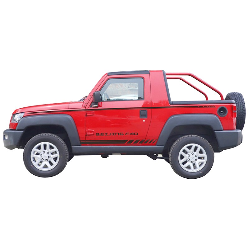 适用于北京f40车贴拉花f40个性改装越野越野车汽车装饰贴