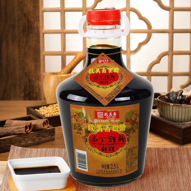 致美斋甜添丁醋头25l1瓶中华老字号广东特产醋制品