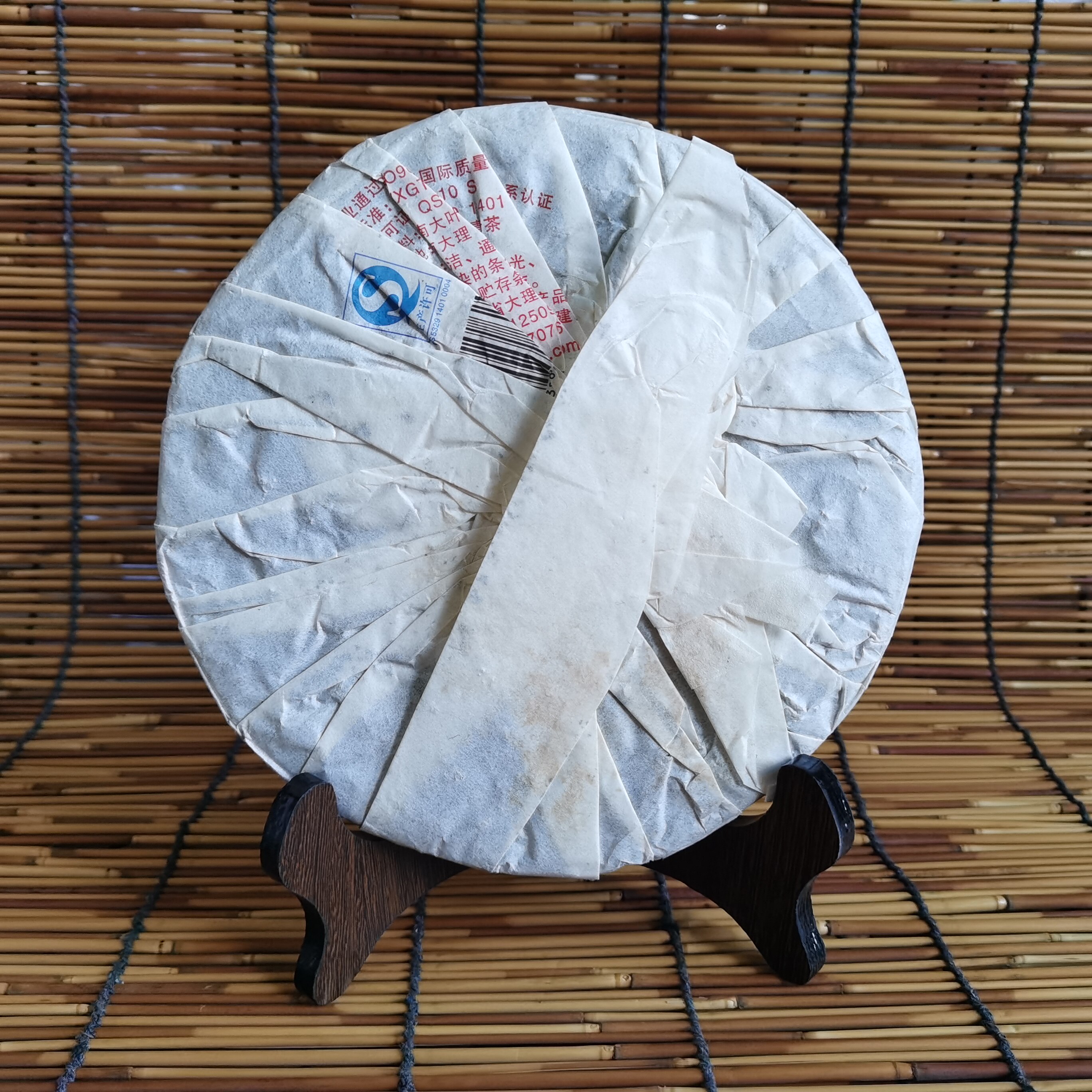 正品昆明一罚九年干仓t8653下关铁饼13年茶饼普洱