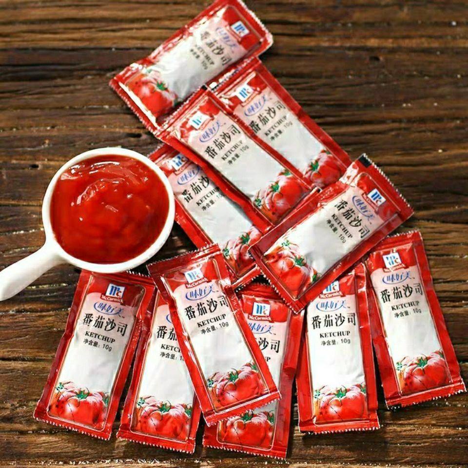儿童番茄酱无添加小包包装沙拉寿司汉堡水果网红沙拉