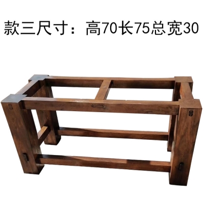 石槽置物架子实木木托防腐鱼缸花盆槐木木架石雕