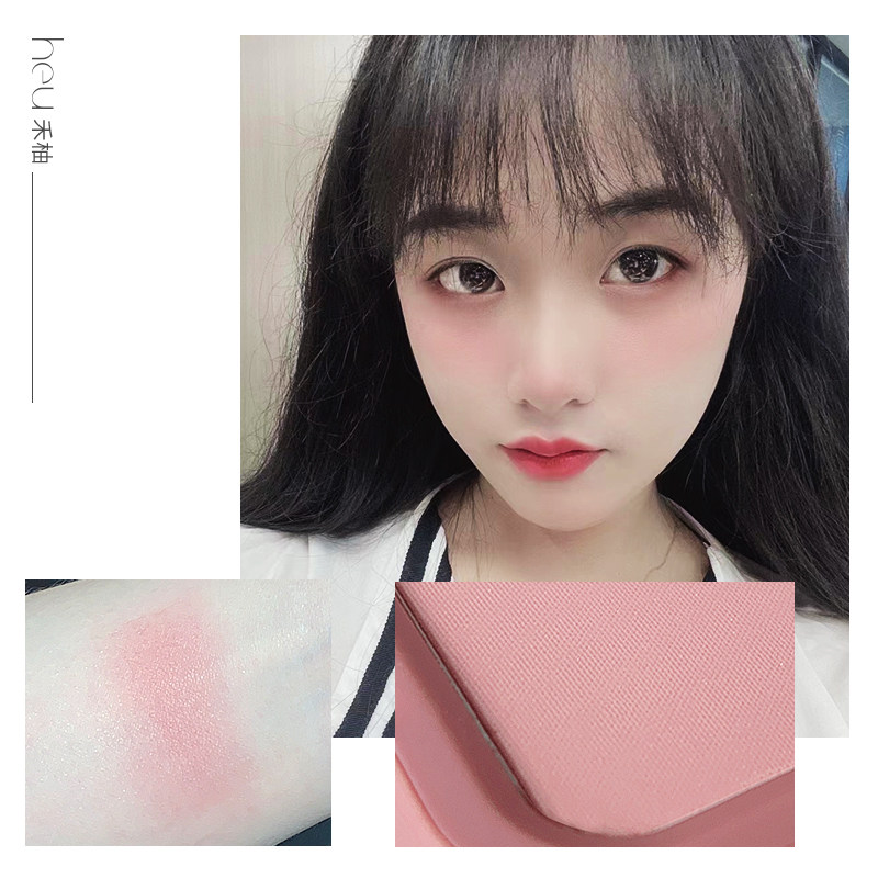 heu微醺单色腮红2021新款提亮肤色持妆新手裸妆微闪哑光