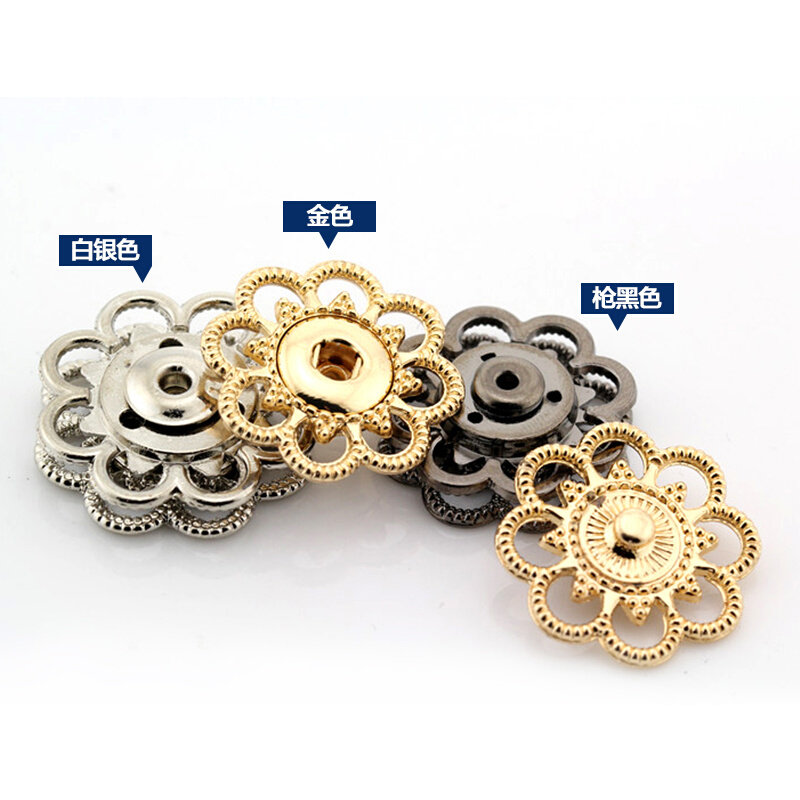 纽扣高档金属按扣女大衣暗扣子母扣色金色衣服隐形多扣毛衣子包