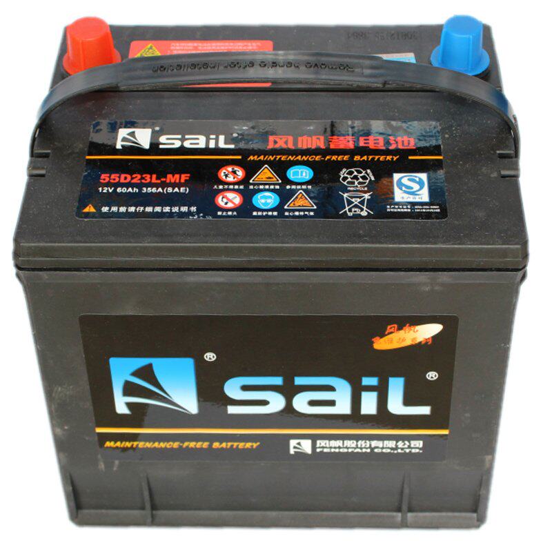 起亚赛拉图k3k4现代悦动伊兰特ix3525原装电瓶60ah汽车汽车电瓶