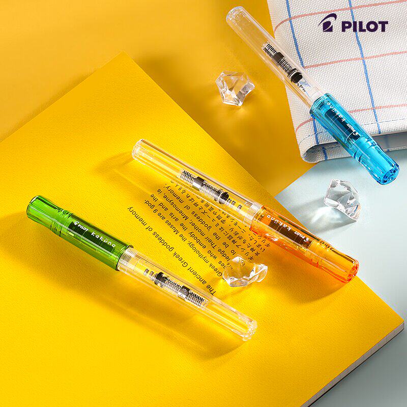 领券减10美橙文具日本pilot笑脸钢笔限定三年级学生练字专用