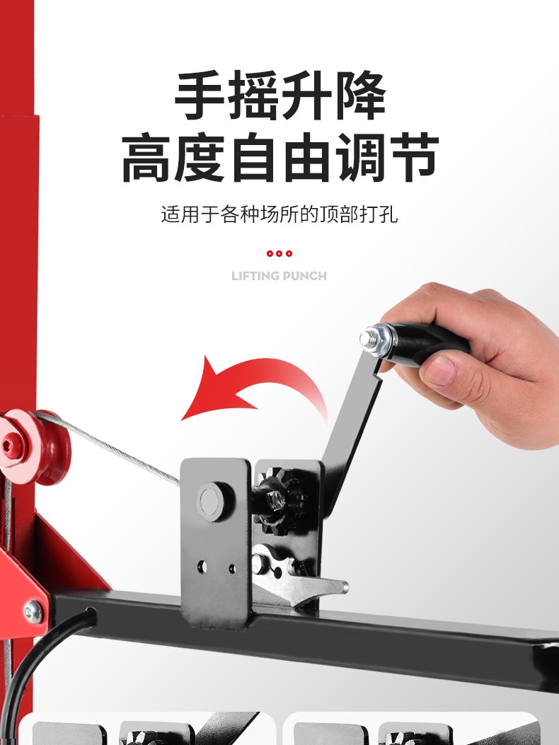 电锤得力支架天花板打眼吊顶冲击电钻打孔加厚电锤