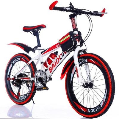 变速单人20寸轻便14岁儿童车女中学生山地自行车