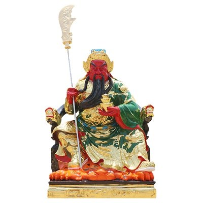 元宝关公神像24寸树脂玻璃佛像坐像大刀关圣摆件