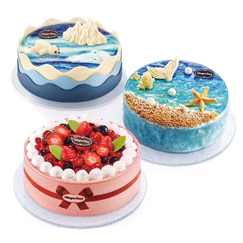 哈根达斯生日蛋糕冰淇淋全国电子卡券代金券公主王子通兑700g冰淇淋