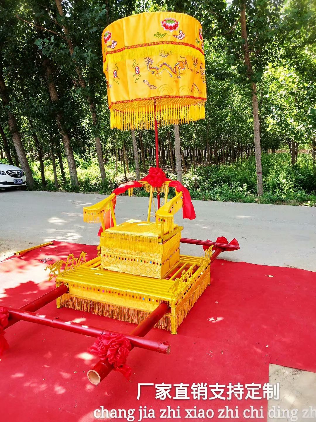 新郎花轿皇帝龙辇龙椅轿子滑竿中式结婚婚庆节庆布艺用品