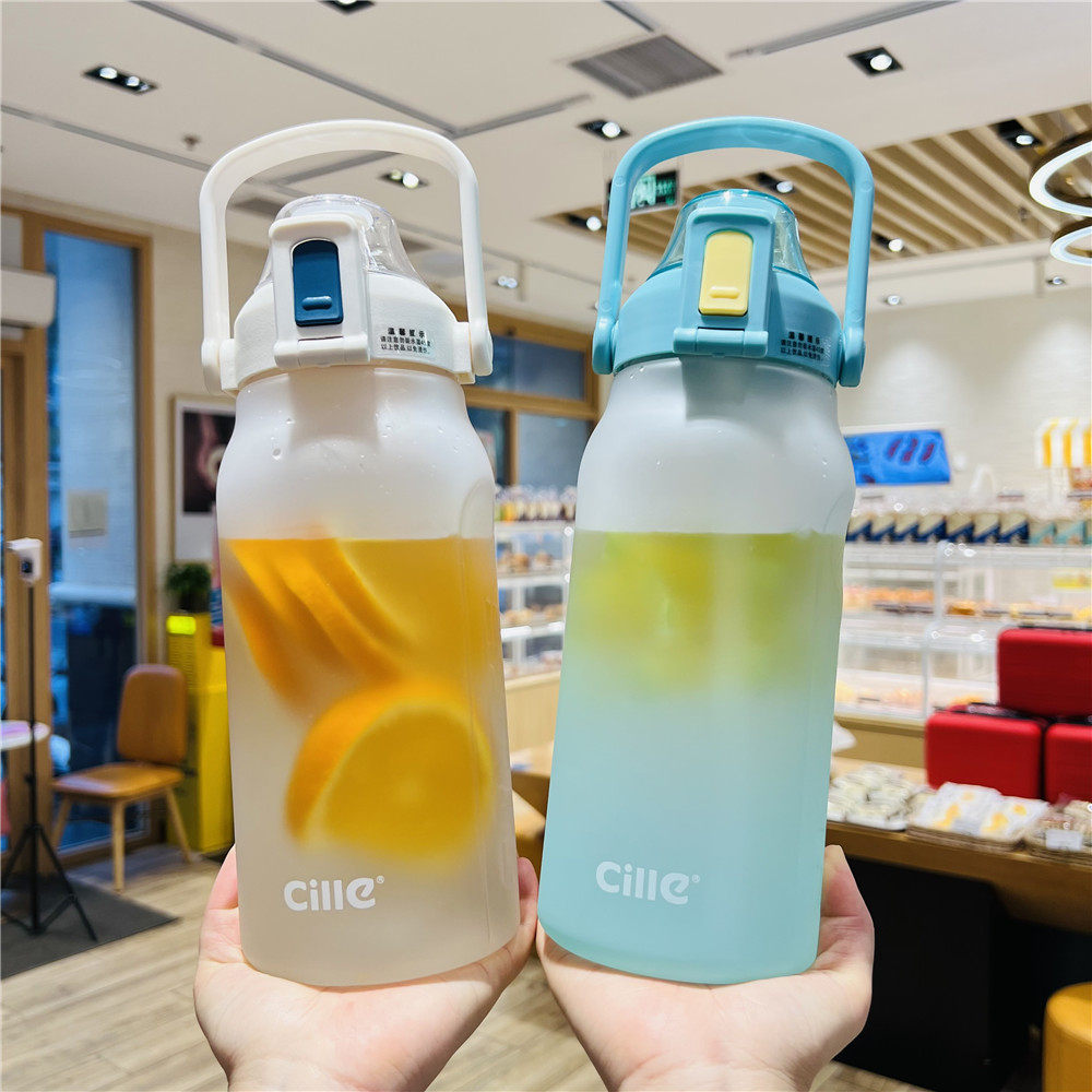 cille希乐大容量水杯女生高颜值吸管杯子便携夏季随手杯