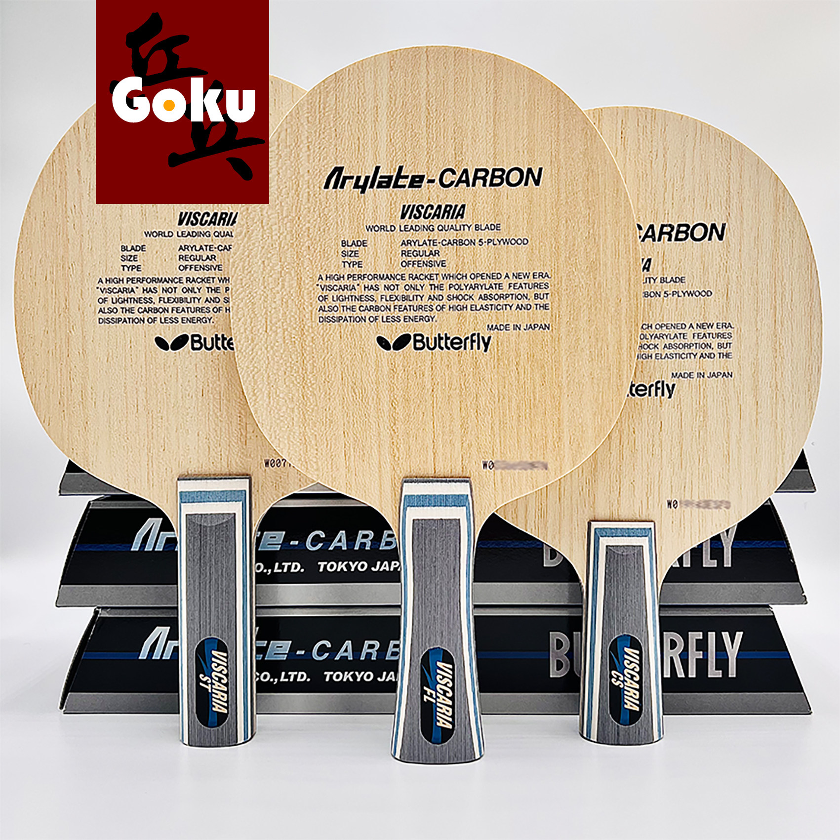 底板正品蝴蝶vis维斯卡利亚viscaria张继科继科乒乓球乒乓底板