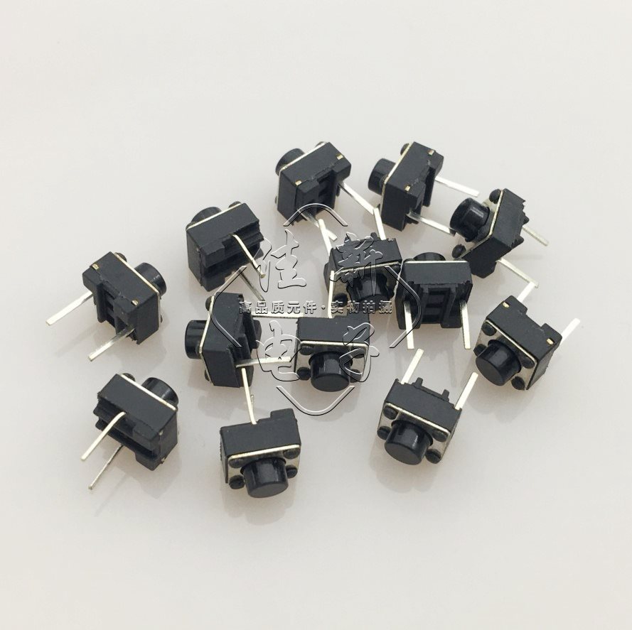 开关50只轻触h55直插2脚微型按键微动swpb轻触开关