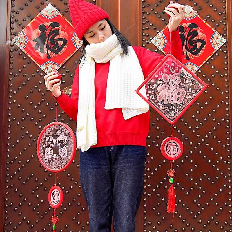 2021口福内门挂饰挂新年场景贴用品室牛年过年字装饰布置件门春节