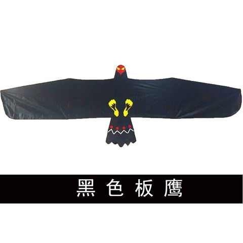 风筝艺博硅胶伞布手工撑杆板鹰成人易飞平板风筝