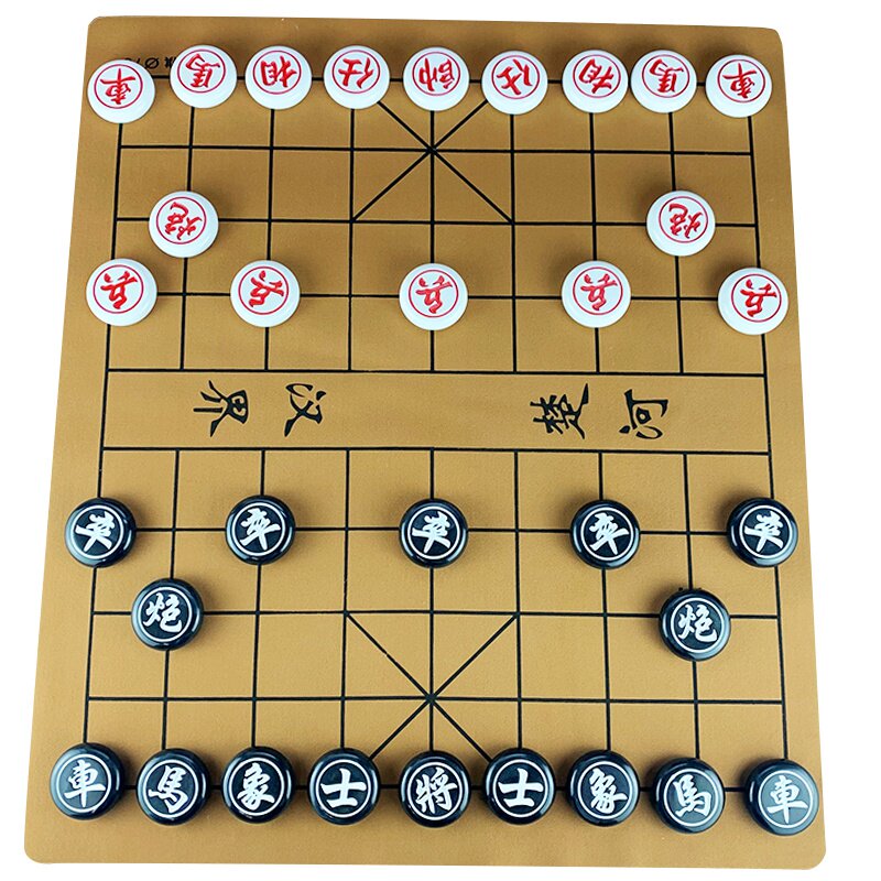 象棋棋盘儿童中国象棋单面双面套装成人学生像棋中国象棋