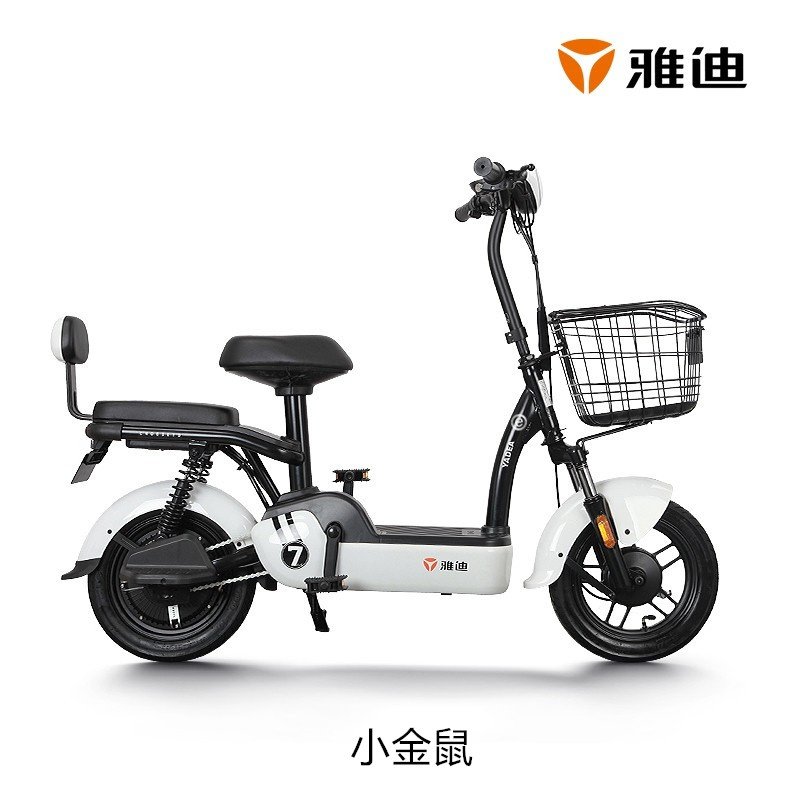 小金雅迪轻便电动自行车金果金鼠金喜乐橙前置更多电动车零