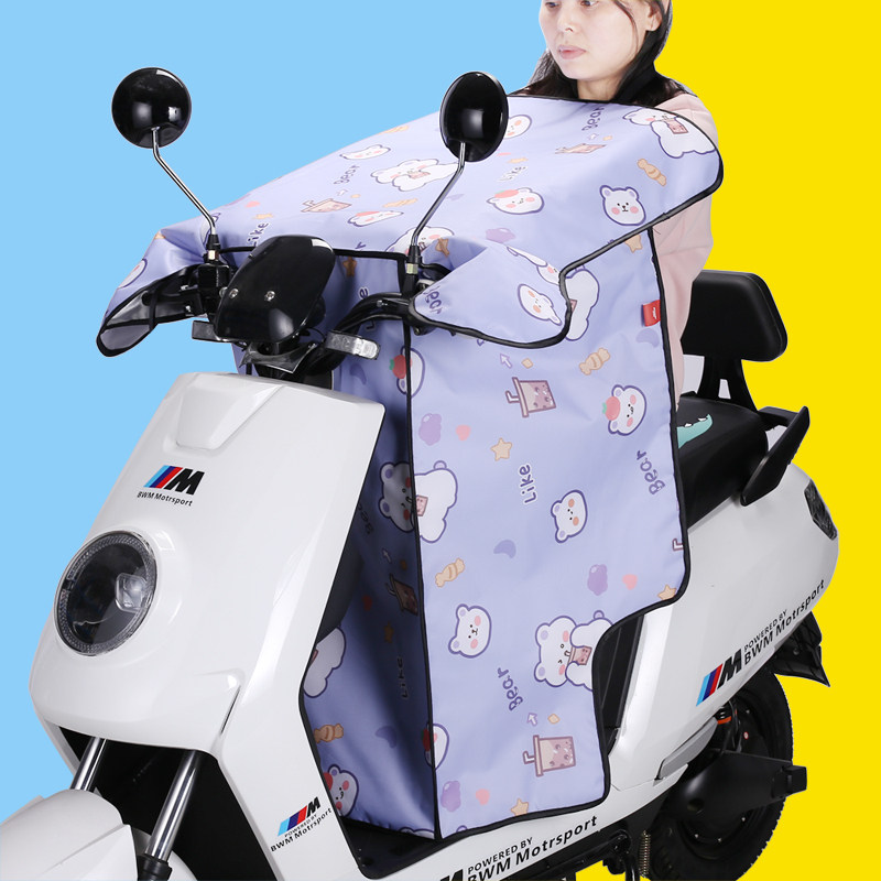 电动摩托车挡风夏季防水遮阳电瓶车防晒车罩透气电动车挡风被