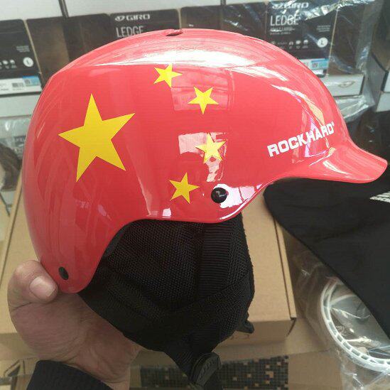 滑雪头盔帽子中国国旗bern盔型硬壳滑雪头盔