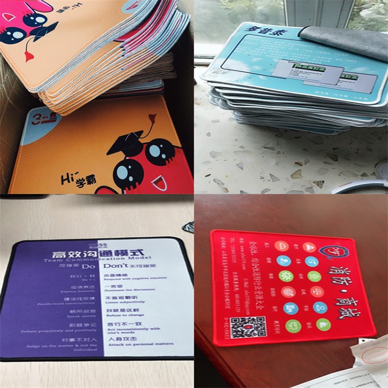 鼠标垫定制订做定做广告鼠标垫来图定制照片超大设计制作图案lo
