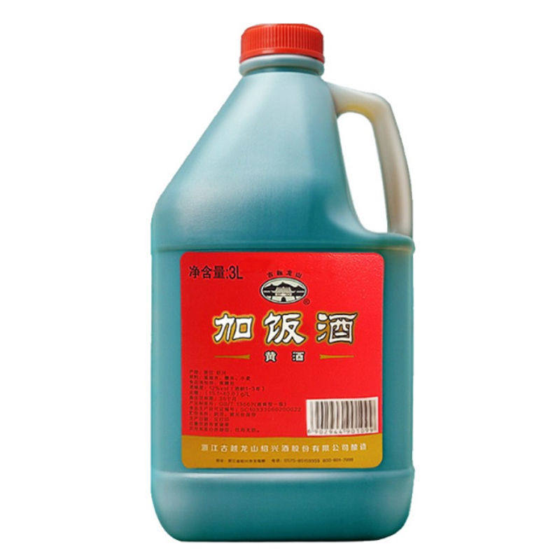 古越龙山绍兴黄酒加饭酒3l桶装料酒壶装黄酒浸泡阿胶绍兴特产