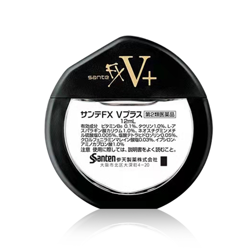 20元日本参天fx金色眼药水液缓解抗疲劳干涩视力模糊隐形眼镜12ml