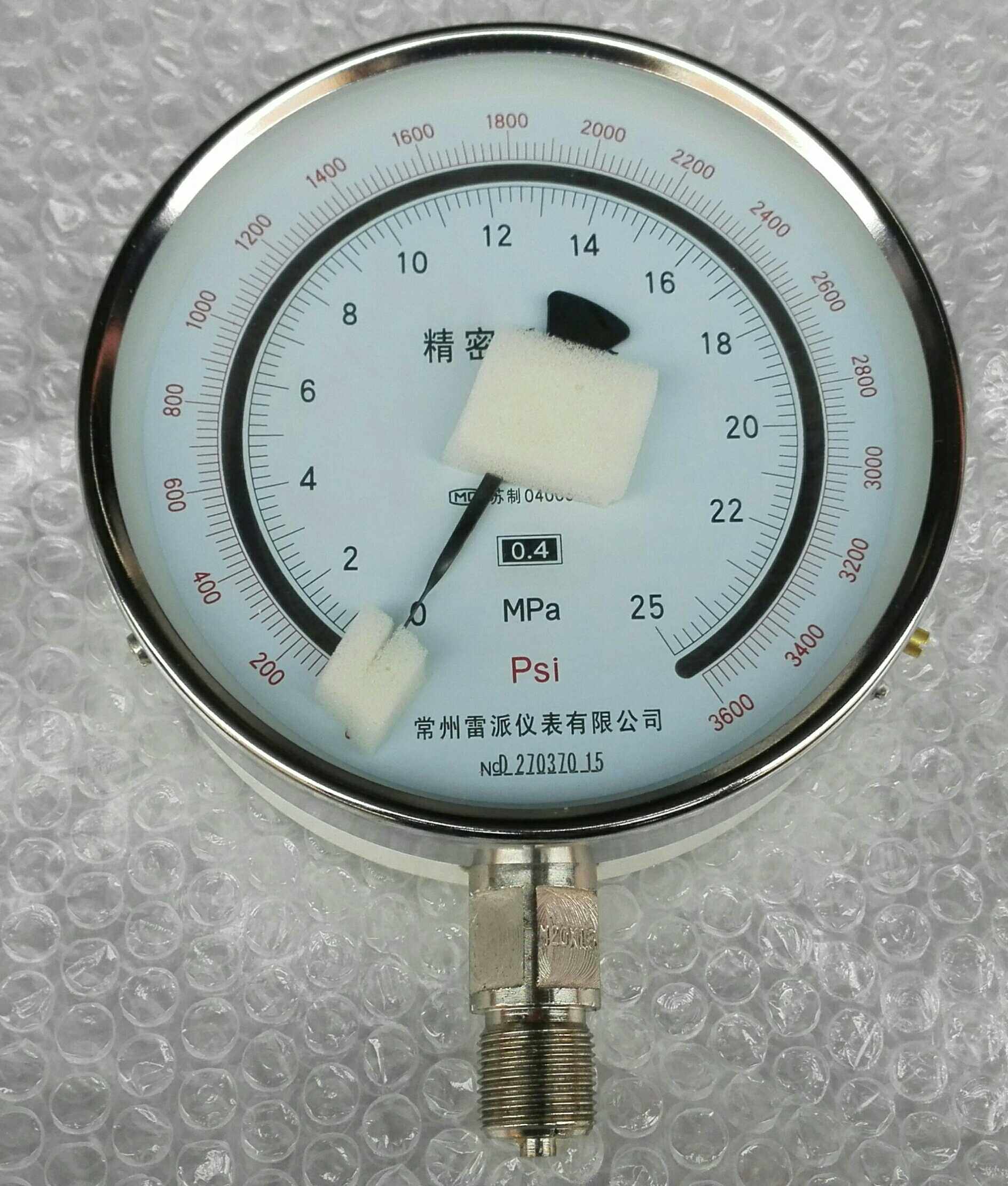 4级外径150mnm径向压力表