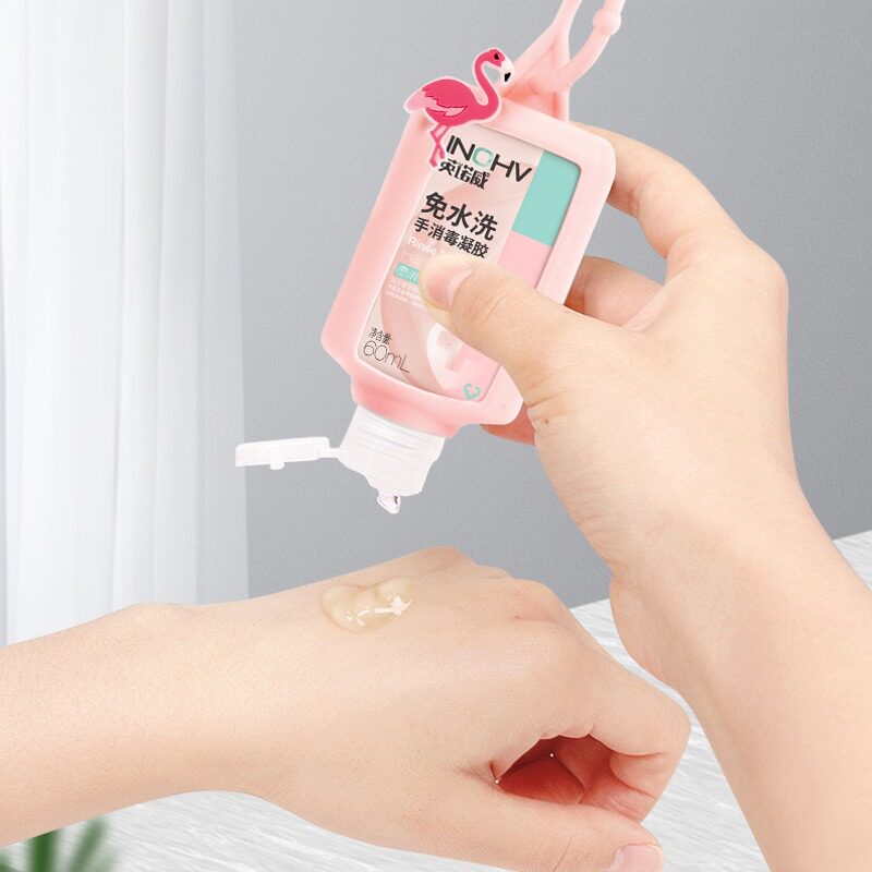 洗手hynaut海氏海诺免水凝露儿童宝宝酒精消毒抑菌皮肤消毒护理消