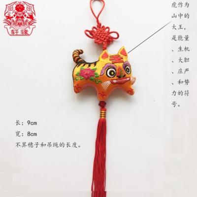 包邮庆阳香包双面刺绣手工艺品布艺挂件十二生肖刺绣