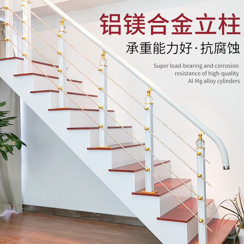 新中式现代栏杆护栏家用别墅实木简约玻璃旋转楼梯扶手