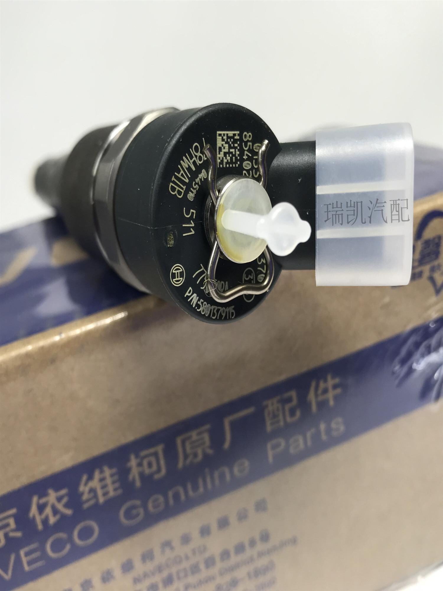 依维柯5801379115油嘴喷油器国0445110511喷国5801928662测温仪