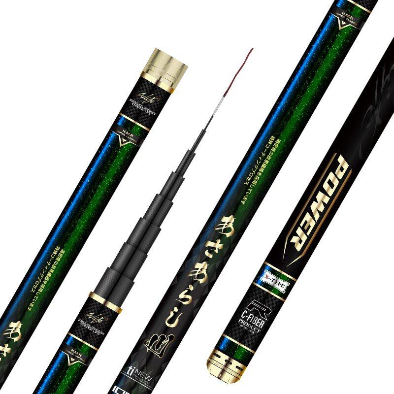 鱼竿竿打窝竿炮钓鱼传统15米十大硬长长杆名牌钓竿