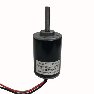 12v高速电机30000转转24直流高速静音马2调速小型正反转马8mm轴径